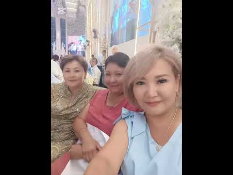 Видео: 16 августа 2025 г.