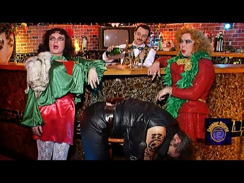 Видео: Каламбур. Бар Каламбур 28 / Calambur. Bar Calambur 28