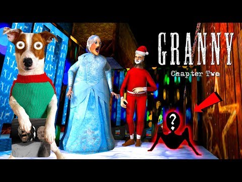Видео: 🎁 ГРЕННИ 2 НОВОГОДНЕЕ ОБНОВЛЕНИЕ ❄️ Granny: Chapter Two Новогодний мод🎄