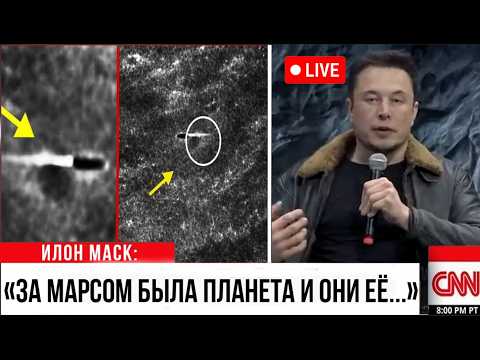 Видео: 3I/ATLAS УНИЧТОЖИЛ ФАЭТОН? Последний СИГНАЛ ужаснул NASA