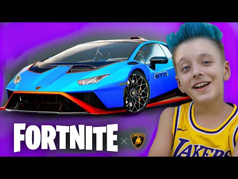 Видео: КУПИЛ ЛАМБУ а FORTNITE себе и АРТУРУ