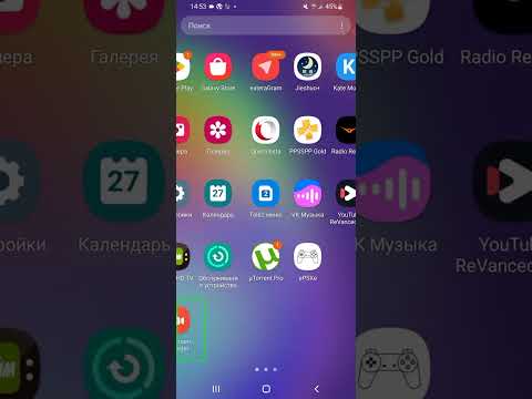 Видео: способ установки mortal kombat 9 на android