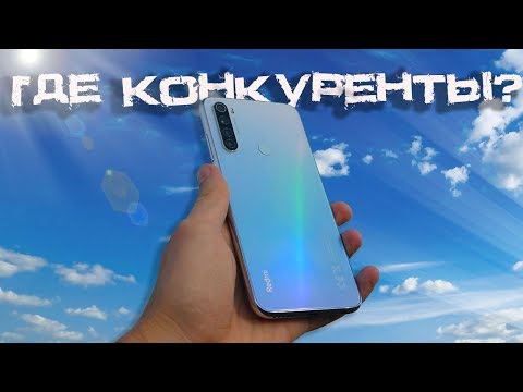 Видео: ЛУЧШИЙ БАЛАНС за червонец – небесный Redmi Note 8T