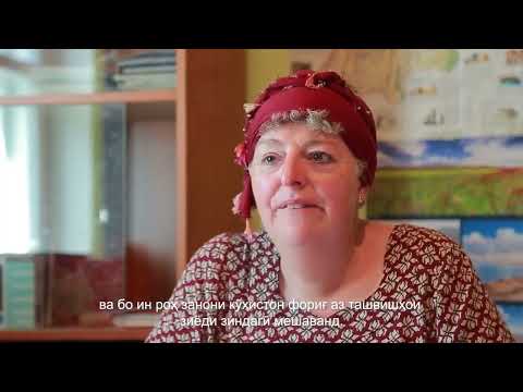 Видео: Дочь медведя. Как Урсула из Швейцарии стала другом для горных таджикских женщин.