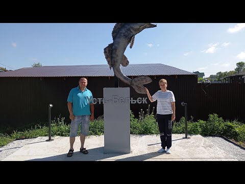 Видео: Отпуск, часть вторая путешественная 🚗🚗🚗🛥🚤