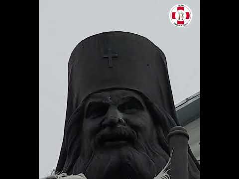 Видео: АДАМОВКА СЕЙЧАС. ИОАНН ШАНХАЙСКИЙ ВСЕ ВИДЕЛ !!!