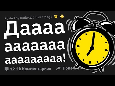 Видео: ПСИХОЛОГИЧЕСКИЕ Лайфхаки, Дающие Вам Преимущества