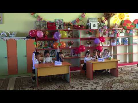 Видео: Мақал мәтел сайысы. «Озипа-ана» бөбекжай бақшасы