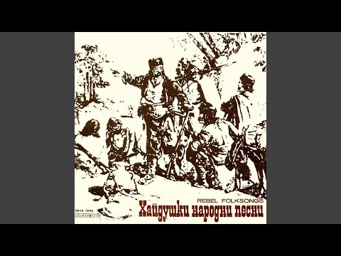 Видео: Разболял ми се Никола