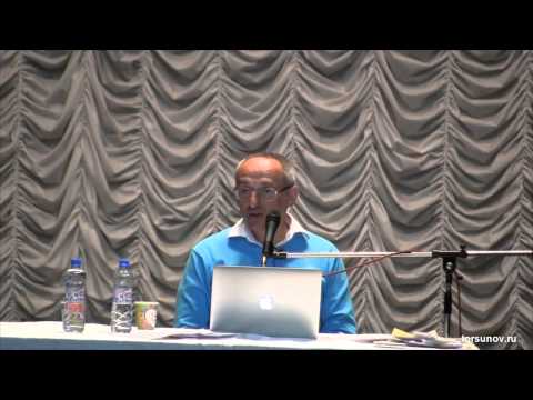 Видео: О.Г.Торсунов Типы детей