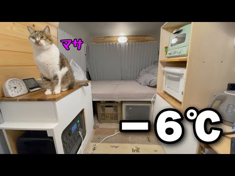 Видео: Автомобильный кемпинг с кошкой на стоянке с температурой -6°C｜Используйте много электроэнергии