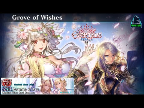 Видео: Прохождение Grove of Wishes ~ Evertale