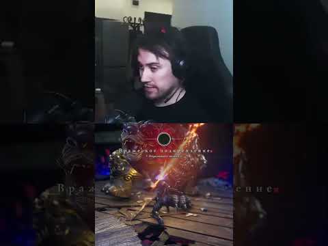 Видео: #deadp47 #дедпи