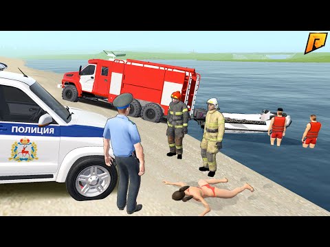 Видео: БЕЗ ВЕСТИ ПРОПАВШИЙ! ПОИСК ТРУПА НА ДНЕ РЕКИ | CRMP