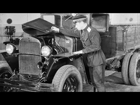 Видео: Осмотр места преступления, 1952