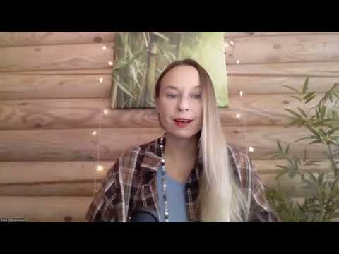 Видео: Тета сессия "Одиночество. Зачем оно тебе?". Олеся Добровольская.