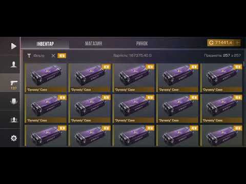 Видео: 18 жовтня 2025 р.