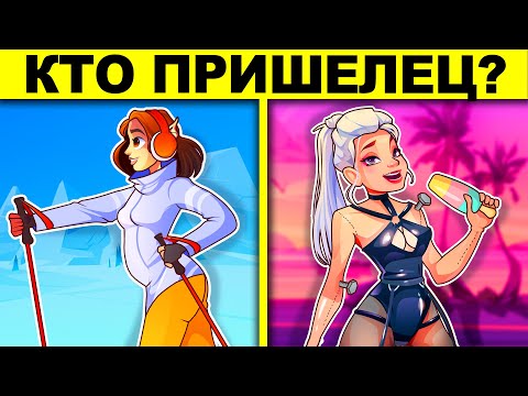 Видео: ТОП 40 САМЫХ ХИТРЫХ ГОЛОВОЛОМОК! ТОЛЬКО ГЕНИЙ РЕШИТ КАЖДУЮ ЗАГАДКУ НА ЛОГИКУ