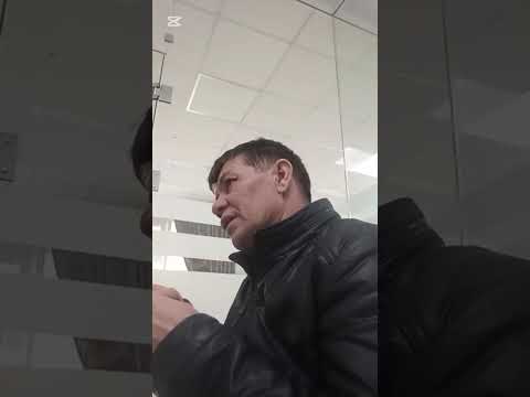 Видео: ҚЫЗЫЛОРДА ОБЛЫСЫ ПРОКУРОРЫ ХАЛЫҚҚА ОСЫЛАЙ ҚЫЗМЕТ ЕТЕДІ ЕКЕН.