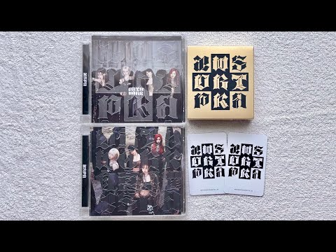 Видео: Распаковка альбома Aespa / Unboxing album Aespa Dirty Work (Dirty Code & Dirty Case ver.) 