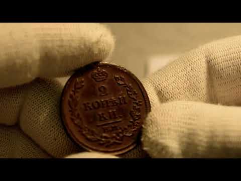 Видео: Как хранить медные монеты в коллекции? Я делаю так, а вы?