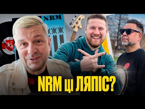 Видео: ВОЛЬСКИЙ - что сейчас с Михалком, "Тры чарапахі" от БРСМ и мощная озвучка "Львиного сердца"!