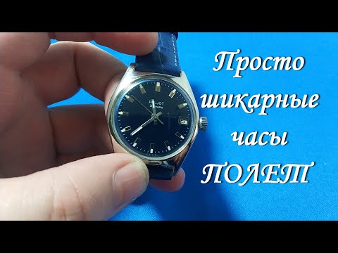 Видео: Часы ПОЛЕТ 2616.1Н. Получился просто шикарный результат. ПРОДАВАТЬ Я ИХ НЕ СОБИРАЮСЬ.