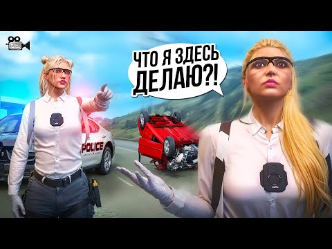 Видео: У МЕНЯ РЕДКАЯ БОЛЕЗНЬ. ТЕРЯЮ ПАМЯТЬ КАЖДЫЕ 5 МИНУТ. Majestic RP | GTA 5