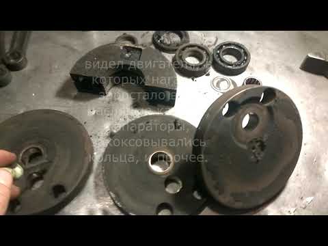 Видео: немного про мс 20.