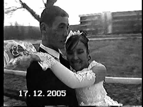 Видео: той бет ашар гулянка 2 ши бөлим 2005 жыл