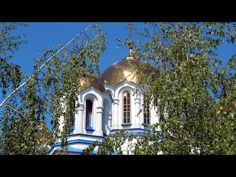 Видео: г  Прохладный