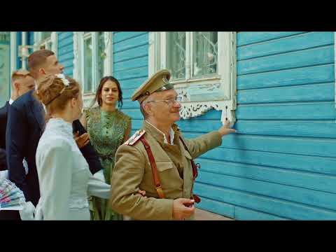 Видео: Песня о Самаре