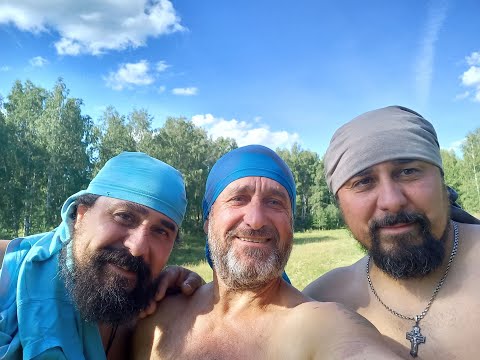 Видео: Незабываемая кочевка Часть 2    НЕ ПЕРЕМАТЫВАТЬ....