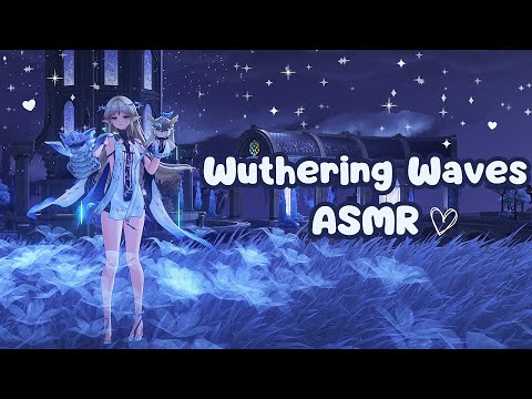 Видео: ASMR Прокачиваю Картефию и болтаю о сюжете | Wuthering Waves