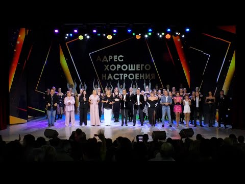 Видео: Концерт в Слуцком ГДК