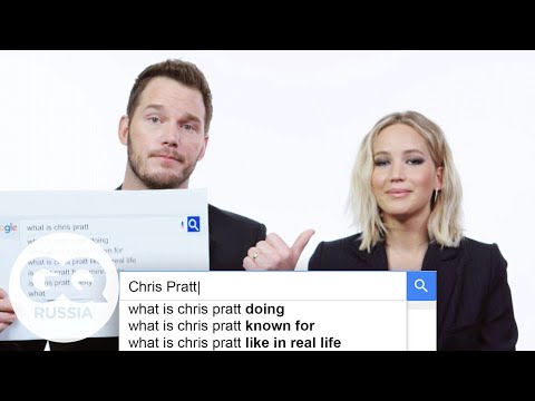 Видео: Крис Пратт и Дженнифер Лоуренс гуглят сами себя
