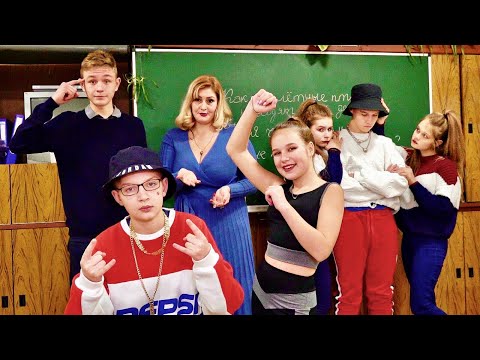 Видео: ДАРИНА ВЛЮБИЛАСЬ В МС БОТАНА! НЯШКИ-МИЛАШКИ С МС ВЛАДОС)