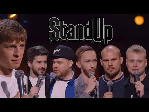 Видео: StandUp: премьерный выпуск нового сезона