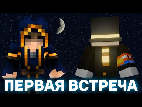 Видео: ПУГОД ВПЕРВЫЕ ВСТРЕТИЛСЯ С ДЖЕЕМ ПОКЕРМАНОМ | МАЙНШИЛД 3