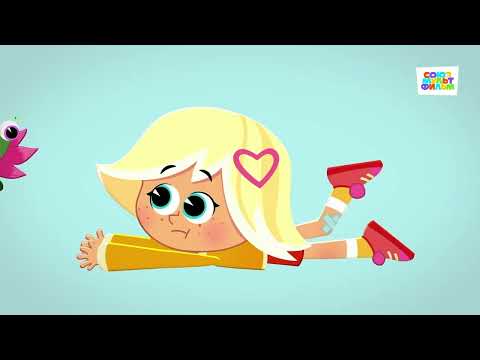 Видео: Чуч Мяуч - Мир, где сбываются мечты - Мультики для детей от Союзмультфильм СЕЗОН 1