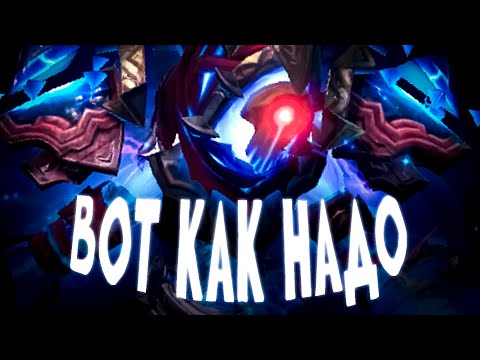 Видео: ВОТ КАК НАДО ИГРАТЬ ЗА 🔥ARC WARDEN🔥 | TOP 1 ARC | 10.000 MMR