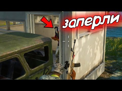 Видео: ЗАВЕСТИ БОТА В ТОП 1 Челлендж! ПАБГ МОБАЙЛ и PUBG LITE