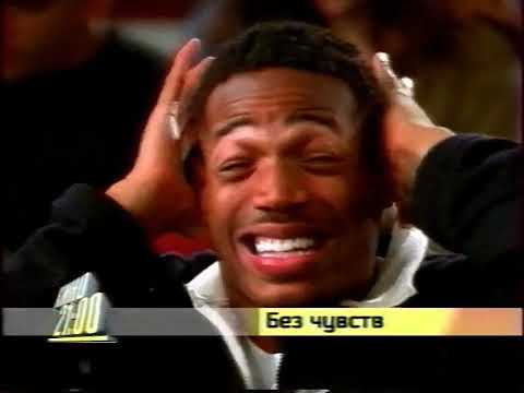 Видео: Рекламные блоки и анонсы (СТС, 21.10.2003)