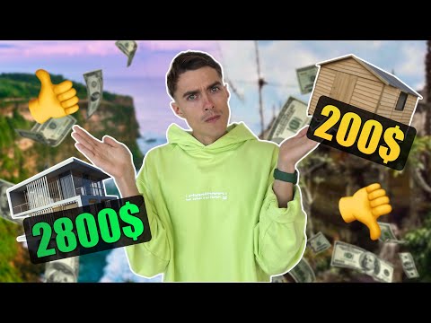 Видео: Жильё на Бали 2023  | Как искать жилье, Цены и обзор вилл