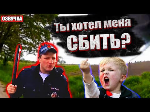 Видео: ПОДБОРКА лучших *УХОДОВ* от ДПС! 35 ЧАСТЬ! / Погони за мото 2021! / ОЗВУЧКА!