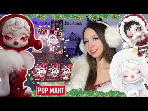 Видео: ТОП ИЛИ ФЛОП? НОВОГОДНЯЯ SKULLPANDA РАСПАКОВКА📦POP MART TELL ME WHAT YOU WANT BLIND BOX UNBOXING