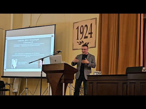 Видео:  Стволовые клетки, а вы и не знали! 