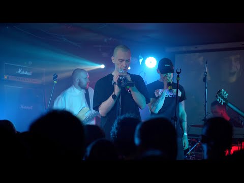 Видео: макулатура @ Город