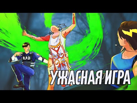 Видео: Ужасная игра | Dead by Daylight