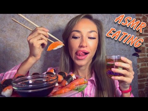 Видео: ASMR | Eating sushi 🍣 sashimi with beer 🍺 | АСМР суши с пивком